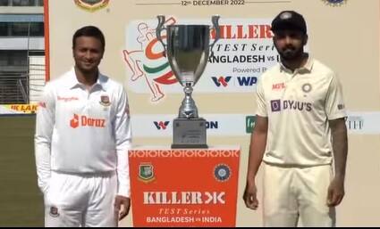 India vs Bangladesh 1st Test match Live Streaming: When and Where to Watch the Match Live Coverage on Live TV Online IND vs BAN: কাল থেকে শুরু লাল বলের লড়াই, কখন, কোথায় দেখবেন ভারত-বাংলাদেশ প্রথম টেস্ট?