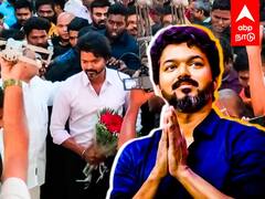 Vijay Makkal Iyakkam : மீண்டும் ரசிகர்களை சந்திக்கும் விஜய்! - மாஸ்டர் பிளான் இதுதான்