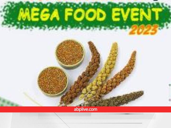 Logo Design Contest for Mega Food Event 2023 based on international year of millets and win 50000 rupees cash prizes Mega Food Event 2023: अगर मोटे अनाज से जुड़ा ये काम कर देंगे तो मिलेगा 50,000 रुपये का इनाम