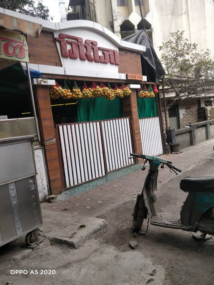 या बंद दरम्यान संपूर्ण शहरात सुरक्षा मोठ्या प्रमाणात वाढवण्यात आली आहे. 