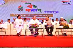 PHOTO:  चंद्रकांत पाटलांनी उद्घाटन केलेल्या वंदे मातरम सभागृहात खैरेंच पूजन