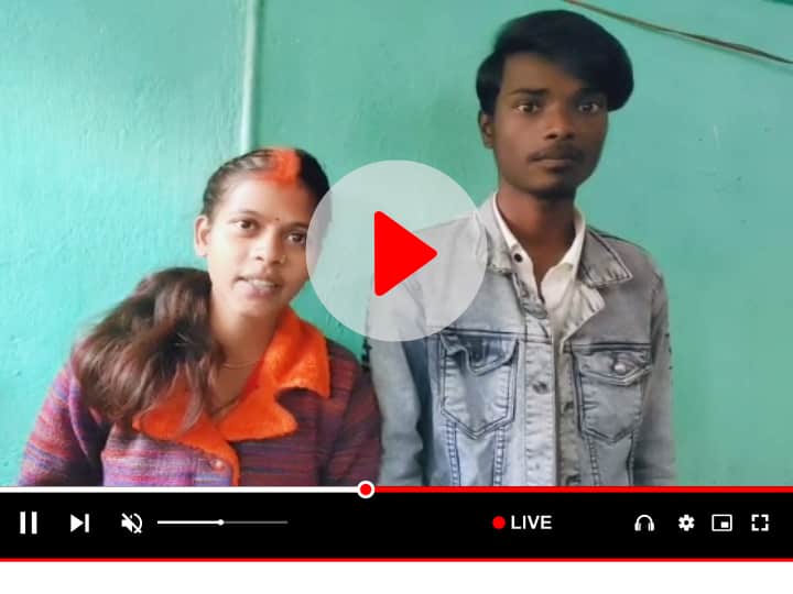 Nawada Viral Video of Girlfriend Boyfriend know about Interesting story of this loving couple of Bihar ann VIDEO: बिहार के इस प्रेमी जोड़े की दिलचस्प है कहानी, रोड़ा बने घर वाले तो प्यार पाने के लिए उठाया ये कदम