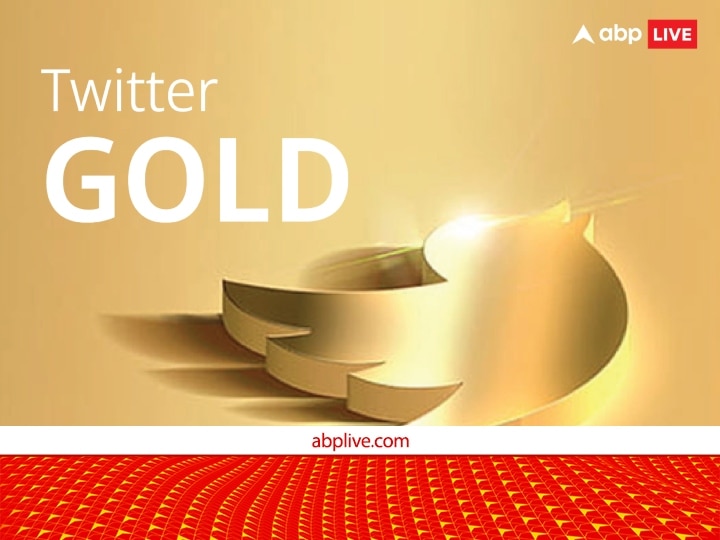 Twitter issues gold check mark for business accounts, see details