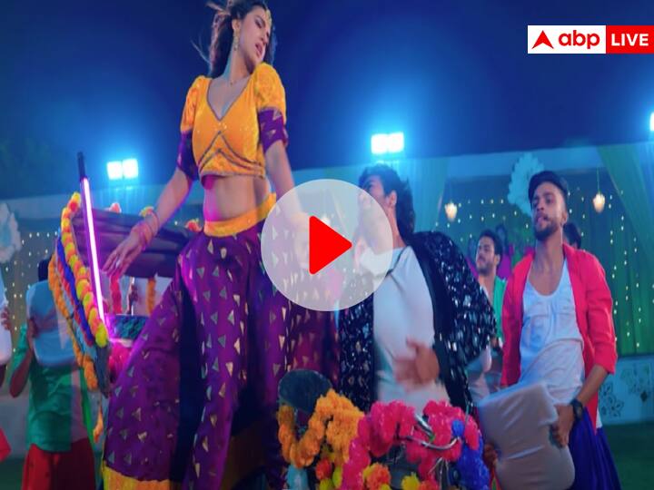 Bhojpuri Star Akshara Singh New Song Ka Kamariya Bhojpuri Video Song Released on Youtube Akshara Singh Song: अक्षरा के नए गाने ‘कमरिया’ ने मचाई धूम, सॉन्ग को लेकर अदाकारा ने की है फैंस से ये अपील