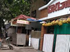 Pune Bandh : टिळक रोडवरही दिसला पुणे बंदचा परिणाम; पाहा फोटो!