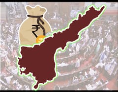 Central Funds To AP : ఏపీకి రూ.23 వేల కోట్ల ఆర్థిక సాయం, పార్లమెంట్ లో కేంద్రం ప్రకటన