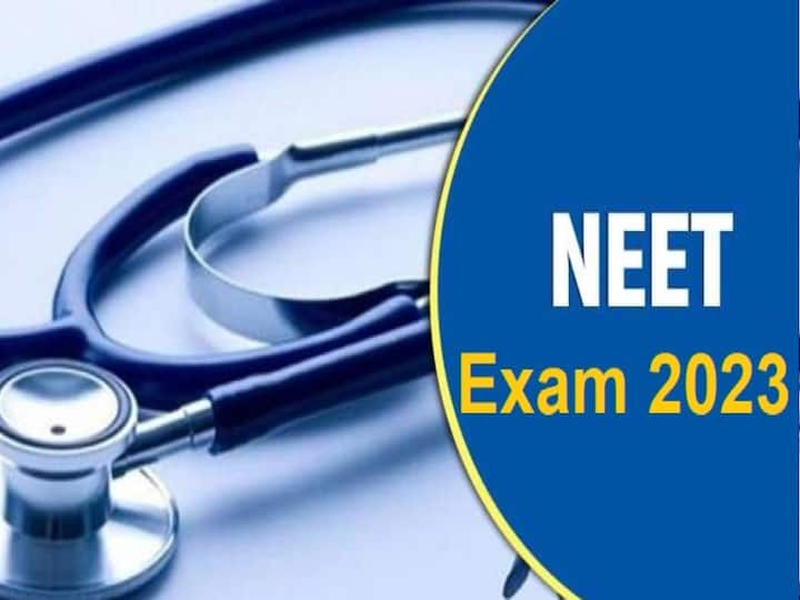 Medical entrance exam NEET UG to be conducted on May 7 2023 National Testing Agency NEET-UG परीक्षेची तारीख जाहीर; 7 मे रोजी परीक्षा, रजिस्ट्रेशन केव्हापासून? वाचा सविस्तर