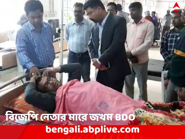 South Dinajpur : CCTV footage released after Balurghat BDO allegedly beaten by BJP leader Balurghat : চেয়ার ছুঁড়ে বালুরঘাটের বিডিওকে মার বিজেপি নেতার ! প্রকাশ্যে আনা হল সিসিটিভি ফুটেজ