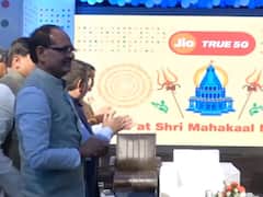 सीएम शिवराज सिंह चौहान ने उज्जैन से किया 5G नेटवर्क का शुभारंभ, जानिए क्या होगा फायदा?