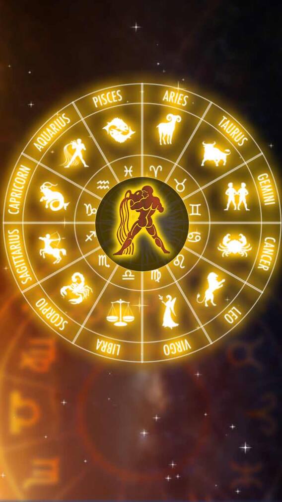 Horoscope Today 15th  December 2022: ఈ రాశివారు షార్ట్ టెంపర్ తగ్గించుకుంటే మంచిది
