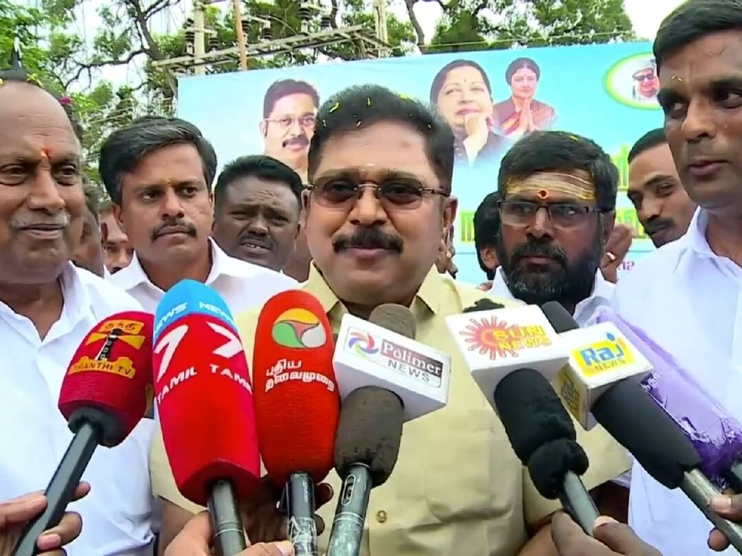 'உதயநிதி ஸ்டாலினை அவசர கதியில் அமைச்சராக்கியுள்ளனர்’ - டிடிவி தினகரன் குற்றச்சாட்டு Ttv Dhinakaran alleged that Udayanidhi Stalin was made the minister in an emergency TNN 'உதயநிதி ஸ்டாலினை அவசர கதியில் அமைச்சராக்கியுள்ளனர்’ - டிடிவி தினகரன் குற்றச்சாட்டு