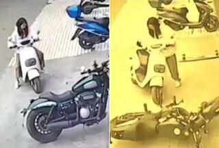 Funny Video: ਕੁੜੀ ਨੇ ਸਕੂਟੀ ਕੋਲ ਖੜੀ ਬਾਈਕ ਨੂੰ ਮਾਰੀ ਟੱਕਰ, ਯੂਜ਼ਰਸ ਨੇ ਫਿਰ ਲਏ ਮਜੇ