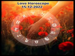 Love Horoscope Today 15th December 2022: ఈ రాశివారు ప్రేమ భాగస్వామి చేతిలో మోసపోయే అవకాశం ఉంది జాగ్రత్త