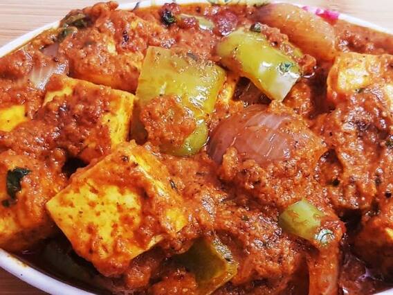 Kadhai Paneer: रेस्टोरेंट स्टाइल में घर पर बनाएं कढ़ाई पनीर, कुछ मिनटों में बनकर हो जाएगा तैयार