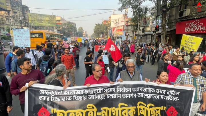 Calcutta Medical College Agitation:  হল না বৈঠক, মঙ্গলবারেও কাটল না কলকাতা মেডিক্যাল জট !  নির্বাচনের দাবিতে এদিন, ধর্মতলা পর্যন্ত মিছিল করেন, মেডিক্য়ালের পড়ুয়ারা।