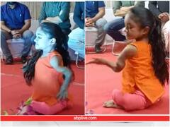 बिना पैरों के शानदार डांस कर रही थी छोटी बच्ची, अब हर कोई शेयर कर रहा है ये वीडियो