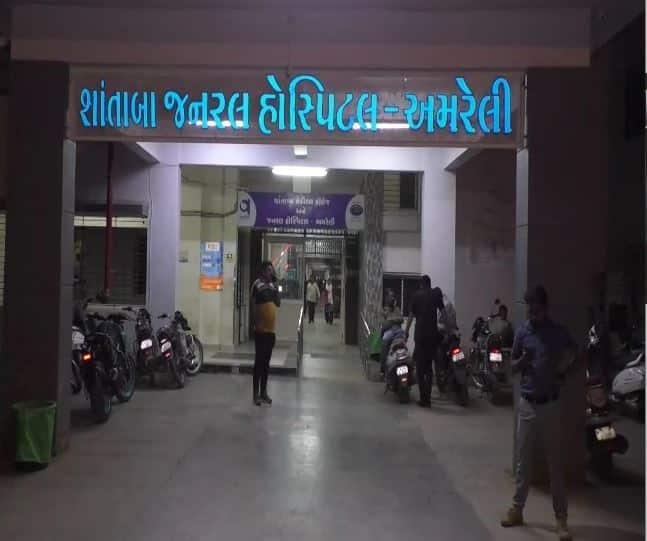 Amreli: Civil hospital case of gross negligence, 25 seen after eye operation closed અમરેલી: શાંતા બા હોસ્પિટલનો ઘોર બેદરકારીનો કિસ્સો, મોતિયાબિંદના ઓપરેશન બાદ 25એ ગૂમાવી દષ્ટી