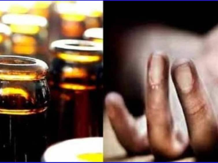 21 people died in Bihar after drinking spurious liquor bjp slogans against the jdu government பீகாரில் கள்ளச்சாராயம் குடித்து 21 பலி... சட்டசபையில் பாஜக எம்எல்ஏக்கள் அமளி