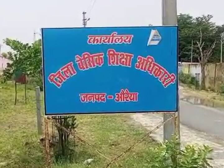 UP 2 fake teachers caught were raising government money for 7 years both accused absconding in Auraiya ann Auraiya: औरैया में दो फर्जी टीचर का पता चला, 7 साल से उठा रहे थे सरकारी पैसा, दोनों फरार