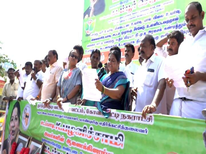 வாரிசு படத்தை ரிலீஸ் செய்யவிடாமல் தடுக்கும் வாரிசுக்கு பட்டாபிஷேகம் - கடம்பூர் ராஜூ