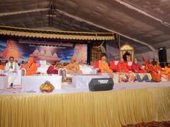 उज्जैन: संत समागम में शामिल हुए CM शिवराज चौहान, आदि शंकराचार्य की प्रतिमा को लेकर किया बड़ा एलान