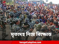 রামপুরহাটে সিবিআই ক্যাম্পের সামনে লালনের মৃতদেহ নিয়ে ধুন্ধুমার, সিবিআই অফিসারদের গ্রেফতারের দাবি