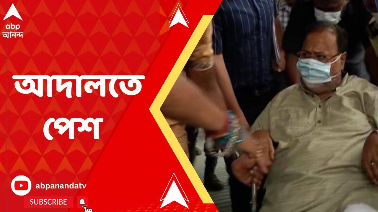 ABP News ABP News