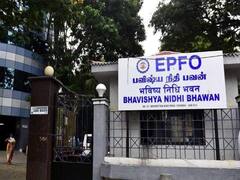 Merge EPF Accounts: आपके पास है एक से ज्यादा EPF अकाउंट, तो एक साथ कर सकते हैं मर्ज, ये स्टेप करें फॉलो