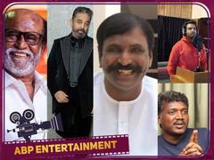 Udhayanidhi Stalin : ரஜினிகாந்த் முதல் சந்தானம் வரை; அமைச்சர் உதயநிதிக்கு வாழ்த்து கூறிய பிரபலங்கள் லிஸ்ட் இங்கே!