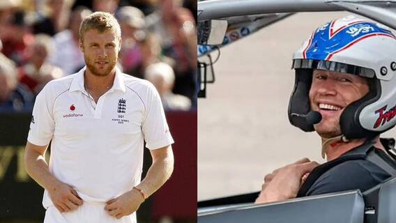 Breaking News | Andrew Flintoff Car Accident: షూటింగ్ లో కార్ యాక్సిడెంట్ బారిన పడ్డ ఫ్లింటాఫ్