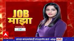 Job Majha : SBI बँकेत नोकरीची संधी : जॉब माझा : ABP Majha