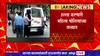 Yavatmal : कोर्टाच्या आवारात आरोपीवर फिर्यादी महिलेचा हल्ला, महिला पोलिसांच्या ताब्यात