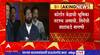 CM Eknath Shinde on border issue : राज्यातील जनतेला त्रास होऊ नये ही आमची भूमिका : एकनाथ शिंदे