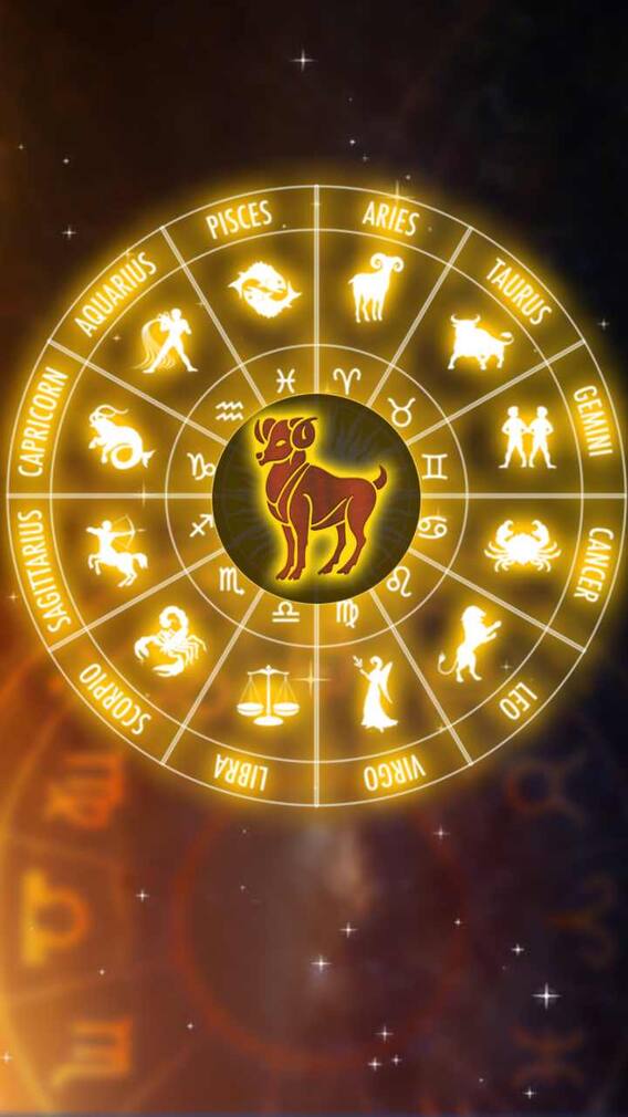 Horoscope Today 15th  December 2022: ఈ రాశివారు షార్ట్ టెంపర్ తగ్గించుకుంటే మంచిది
