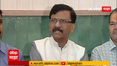 Sanjay Raut : सुषमा अंधारेचा काही लोकांना राग येणं साहजिकच, संजय राऊतांचा खोचक टोला