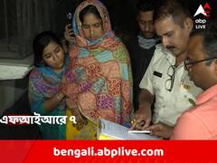 লালন শেখের অস্বাভাবিক মৃত্যুকাণ্ডে FIR-এ DIG-সহ সিবিআইয়ের ৭জনের নাম