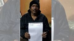 কাউন্সিলরদের নামে ভুয়ো লেটার প্যাড ছাপিয়ে টাকা আদায়ের অভিযোগ খড়গপুরে