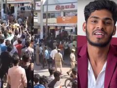 Watch Video: சர்ச்சை மேல் சர்ச்சை; மீண்டும் TTF வாசன் வழக்குப்பதிவு; பொதுஇடத்தில் பொளந்து கட்டிய போலீஸ்!