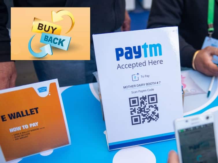 Paytm to buy back shares worth Rs 850 Crore Share All you need to know Paytm Share buyback: బైబ్యాక్‌ కోసం బంపర్‌ ప్రైస్‌ ప్రకటించిన పేటీఎం, భారీ మొత్తం కేటాయింపు