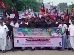 குளித்தலை அருகே திமுகவை கண்டித்து அதிமுக கண்டன ஆர்ப்பாட்டம்