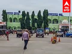 Gulbarga Railway Station : பச்சை நிறத்தில் பெயிண்ட்.. ரயில்நிலையத்துக்கு வந்த சோதனை..