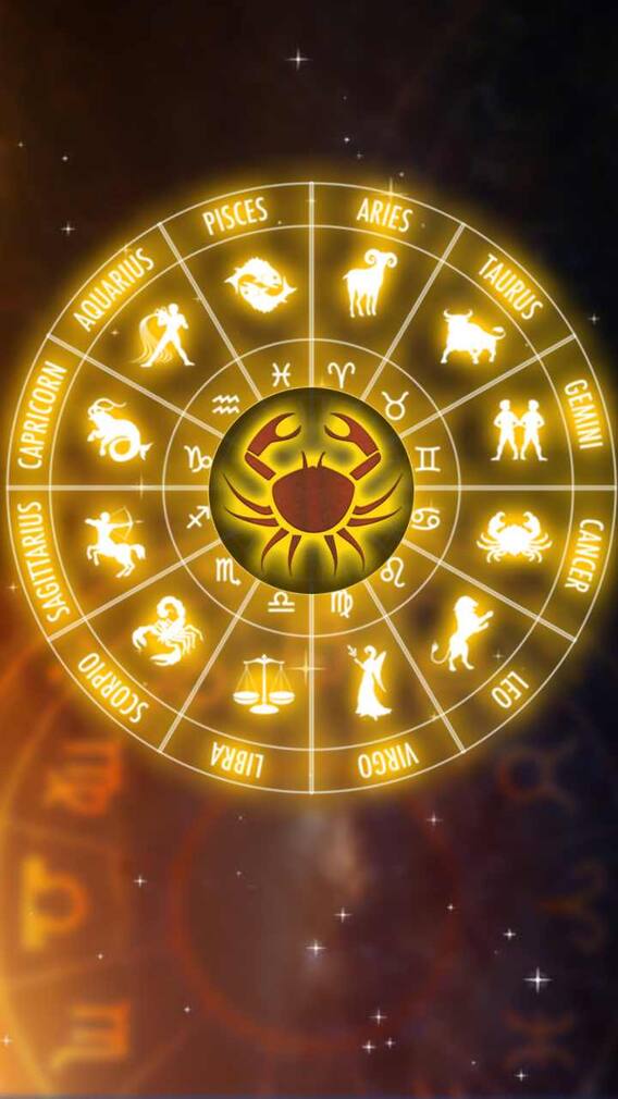 Horoscope Today 15th  December 2022: ఈ రాశివారు షార్ట్ టెంపర్ తగ్గించుకుంటే మంచిది