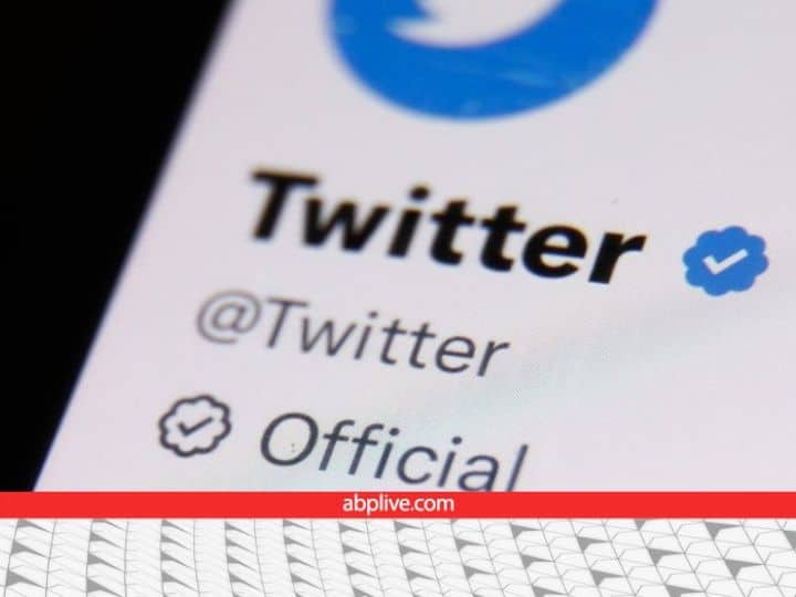 Twitter Blue की कीमत हुई लीक, भारतीय यूजर्स को देने होंगे इतने पैसे