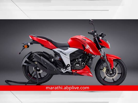 Flex Fuel Bike: टीव्हीएस घेऊन येत आहे पहिली फ्लेक्स फ्यूल बाईक, हिरो आणि बजाजही आहेत शर्यतीत