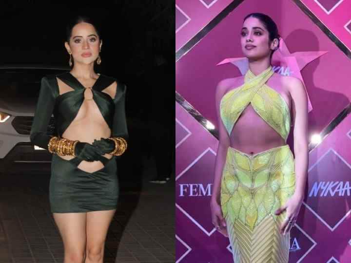 Janhvi Kapoor trolls because of her mermaid outfit trollers comparing her with urfi javed Janhvi Kapoor को मिला उर्फी जावेद के अपडेटेड वर्जन का टैग, फैशन बना एक्ट्रेस के लिए टेंशन