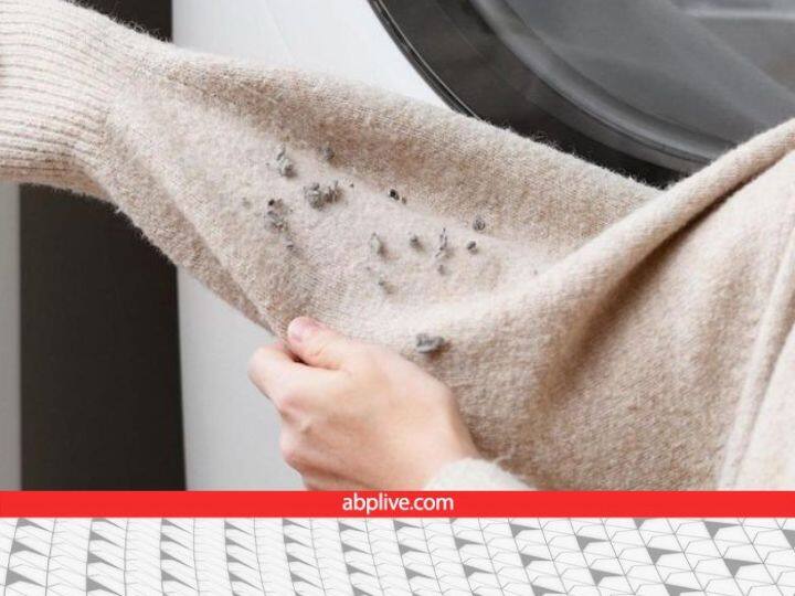 How To Remove Lint From woolen Clothes easy way महंगे ऊनी कपड़ों पर आने वाले रोयें से घबराएं नहीं! ऐसे पाएं इससे छुटकारा
