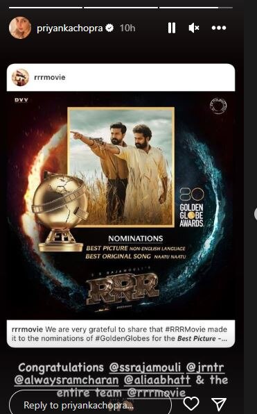 Golden Globe Awards में RRR को नॉमिनेशन मिलने पर Priyanka Chopra ने बधाई, आलिया ने यूं कहा शुक्रिया