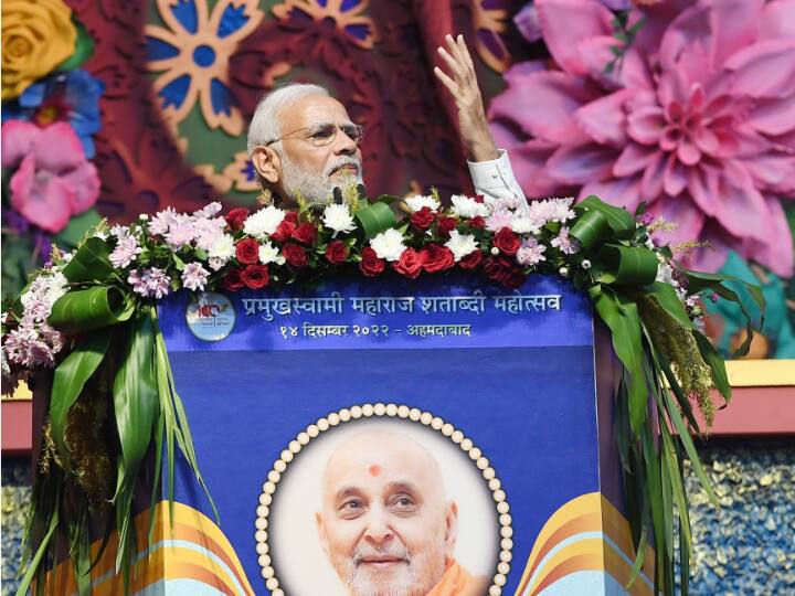 I feel divinity at this place says PM Modi at Pramukh Swami Maharaj Centenary Festival पीएम मोदी ने 2002 के इलेक्शन का किस्सा किया याद, जानें प्रमुख स्वामी महाराज शताब्दी महोत्सव में क्या कुछ बोले