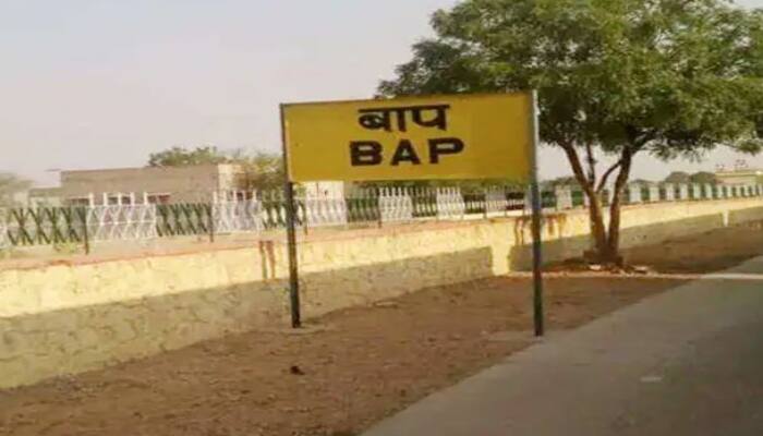 ਬਾਪ :- ਇਸਦਾ ਨਾਮ ਸੁਣ ਕੇ ਲੱਗਦਾ ਹੈ ਕਿ ਇਹ ਸਟੇਸ਼ਨ ਸਾਰੇ ਸਟੇਸ਼ਨਾਂ ਦਾ ਬਾਪ ਹੋਵੇਗਾ ਪਰ ਇਹ ਰਾਜਸਥਾਨ ਦੇ ਜੋਧਪੁਰ ਵਿੱਚ ਸਥਿਤ ਇੱਕ ਬਹੁਤ ਛੋਟਾ ਰੇਲਵੇ ਸਟੇਸ਼ਨ ਹੈ।