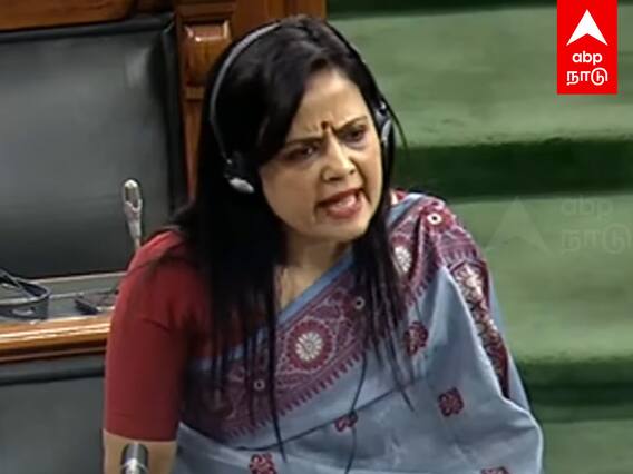 Mahua Moitra Today Speech in Lok Sabha : “யாரு ‘பப்பு-னு’ இப்ப தெரியுதா?”அதிரவிட்ட மஹுவா மொய்த்ரா